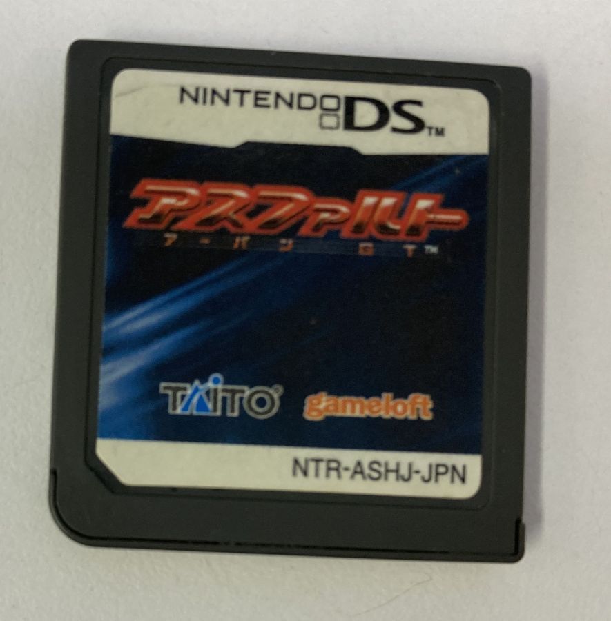 DSカセット DSのカセット12枚 DSカセット