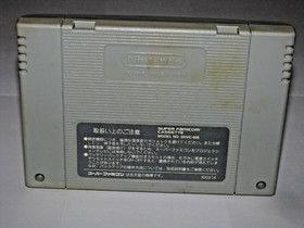 Super Oozumou Nessen Ooichiban Sumo Super Famicom SFC Japan import US Seller