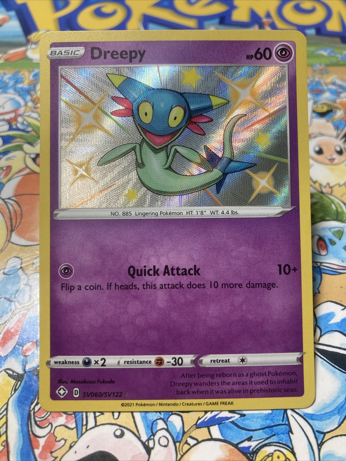 Pokemon TCG Dreepy SV060/SV122 Shining Fates Baby Shiny Rare Card