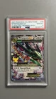 M Rayquaza EX 76/108 Celebrations: Classic Collection Holo PSA 10