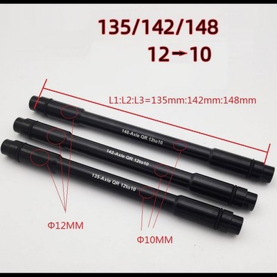 12mm bis 10mm Quick Release Adapter Thru Hub 135/142/148mm Fahrrad Zubehör