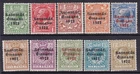 IRELAND 1922 DEFINATIVES LMM & MM