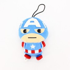Hallmark Itty Bitty Marvel Captain America Mini Plush Ornament Avenger Superhero