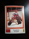 Vladislav Tretjak Fantomen back #241 1991 Semic Hockey World Cup Sticker