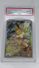 PSA 10 GEM MINT Eevee #173 Pokemon TCG Svp En-Sv Black Star Promo