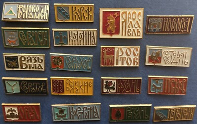 Set of Soviet Badges 18 PCs Different Cities of USSR