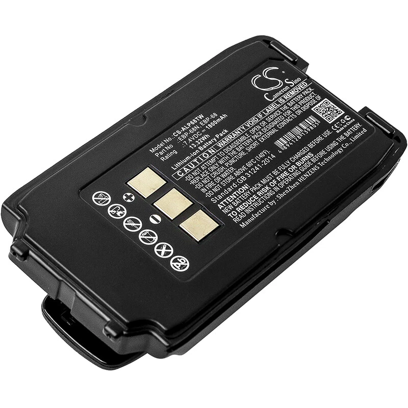 Cameron Sino Battery for Alinco DJ-S47E - Thumbnail 3