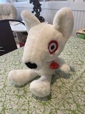 Goodness To Give Target 10  Bullseye Plush Dog - Target Exclusive 2023 Very Soft