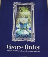 YUUSUKE IWASA Fate FGO Color Fan Art Book Grance Order