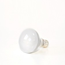 W&auml;rmelampe 75W Reflektorstrahler Sun Heat Basking Glo Spot Lampe 75 Watt