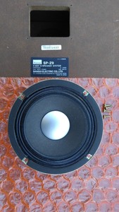 sansui speakers ebay