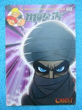 MOZAIK Abrafaxe Mosaik EXPORTHEFT UNGARN 69 EXPORT Auslandsausgabe 2007 Z1-2