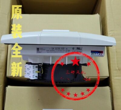 1 Pc.  For Rittal Cabinet cooling fan SK3239.100 AC230V Filter fan  cooling fan