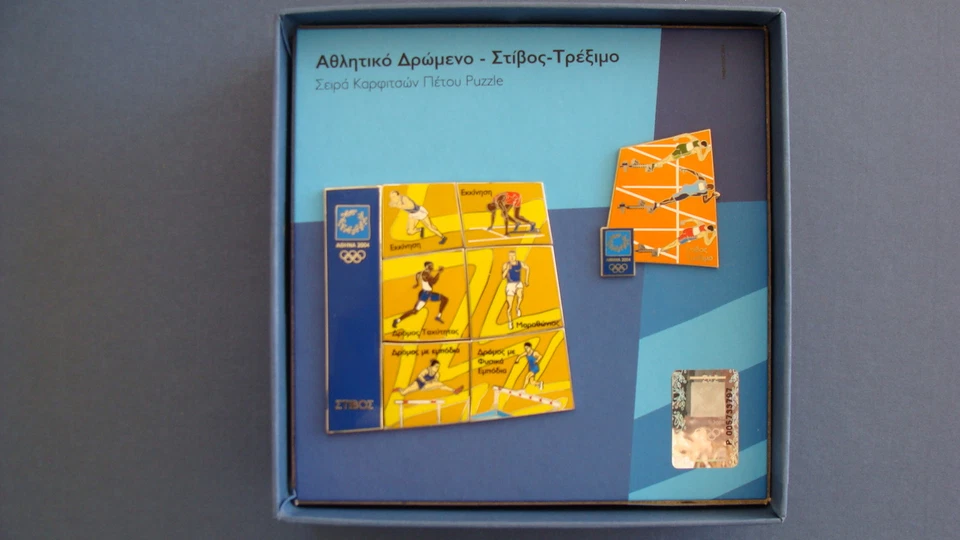 ATHLETICS RUNNING SPORT EVENT - SPECIAL EDITION ATHENS 2004 OLYMPIC GAMES PINS - Image 2 of 4