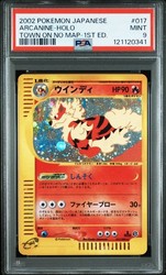 Arcanine 017/092 The Town on No Map 1st Edition Holo Japanese