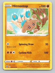 Hitmontop 072/172 Uncommon Brilliant Stars