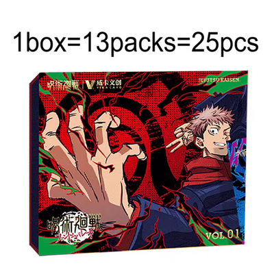 Jujutsu Kaisen Premium 13 Pack Booster Box Trading Cards Anime CCG
