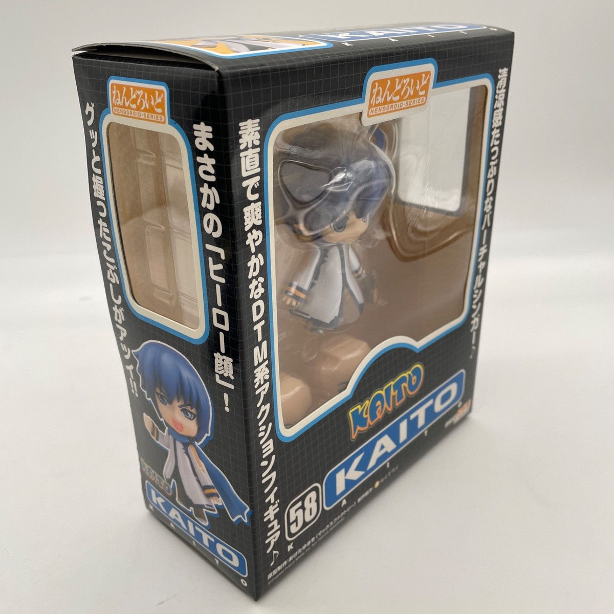 Nendoroid Vocaloid KAITO Figure #58 Good Smile Company Japan