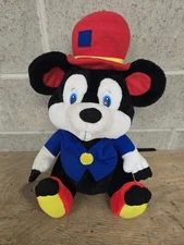 Classic Toy Co. VIntage 1997 Mouse Plush 12" Sitting Stuffed Animal Nice