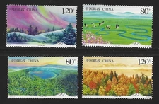 CHINA PRC Stamps - 2025-14 - Greater Khingan Mountain Da Hinggan Ling Stamps MNH