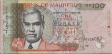 Mauritius 2007 100 Rupee UNC (US Seller)