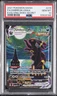 Umbreon Vmax