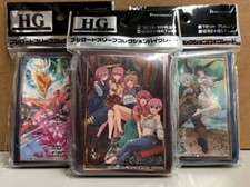 [Bushiroad] Vol. 3354 - 3599 92mm x 67mm Card...