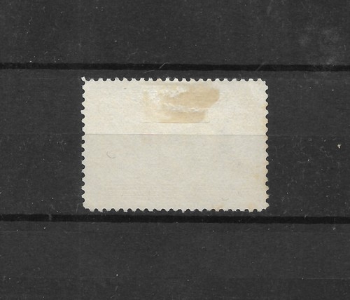 Canada 1908 Quebec Tercentenary 20c brown, fine used (C031) - Picture 2 of 2