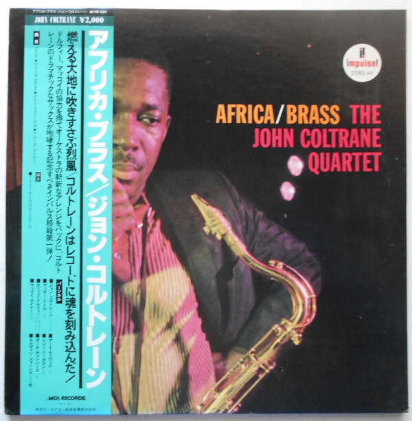 The John Coltrane Quartet - Africa / Brass / VG / LP, Album, RE | eBay