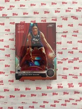 2022 TOPPS NOW OVERTIME ELITE OTE #OS-4 JAHKI HOWARD RC XRC SP 2/25 parallel