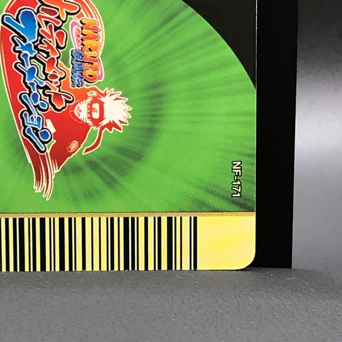 Rock Lee NARUTO Narutimate Card Battle BANDAI Japanese 2008 Rock Lee NARUTO Narutimate Card Battle BANDAI Japanese 2008