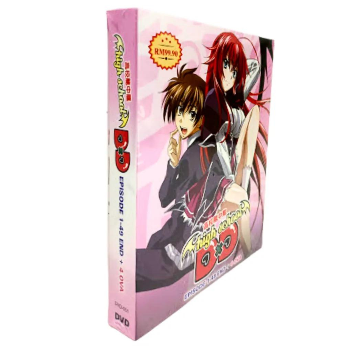 Anime DVD Uncut English Dubbed High School DXD Hero Season 1-4(Ep