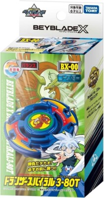 TAKARA TOMY BEYBLADE X BX-00 DRANZER SPIRAL 3-80T BXG-01 | eBay