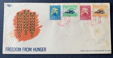 Indonesia 1963 - FDC Primer Día Cubierta - Libertad del Hambre