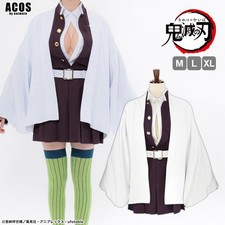Demon Slayer Mitsuri Kanroji Cosplay Costume ACOS Official Japan Size M New