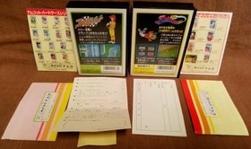 Famicom FC Family Circuit Pro Baseball Family Stadium 1988 version with box and