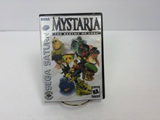 Mystaria: The Realms of Lore | Sega Saturn, 1995 | Disc and Replacement Case