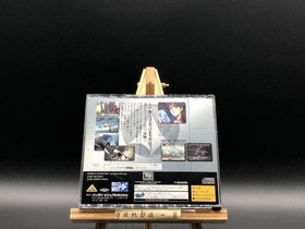 Super Dimension Fortress Macross w/spine (Sega Saturn,1997) from japan