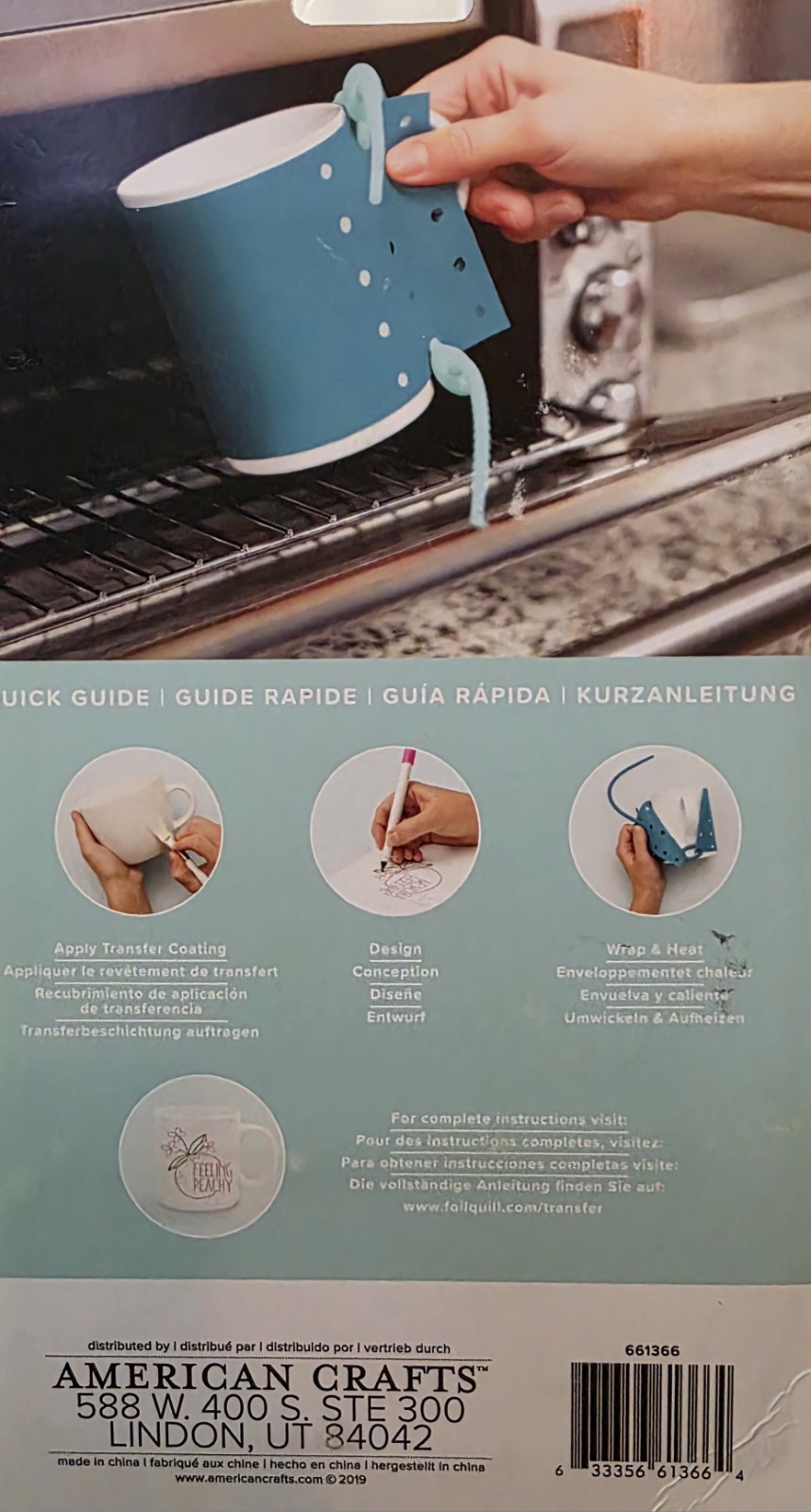 Heat transfer/ Silicone wrap