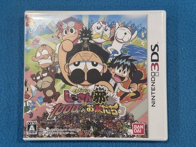 Grandpa Danger Denjarasu Jii-san and 1000 Friends Nintendo 3DS