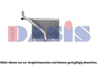 AKS Dasis WäRmetauscher HeizungsküHler Innenraumheizung 059021N