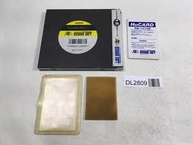 DL2809 Bomberman BOXED PC Engine Japan