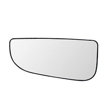 68067730AA Driver Side Mirror Lower Glass Replacement For Driver Side Left