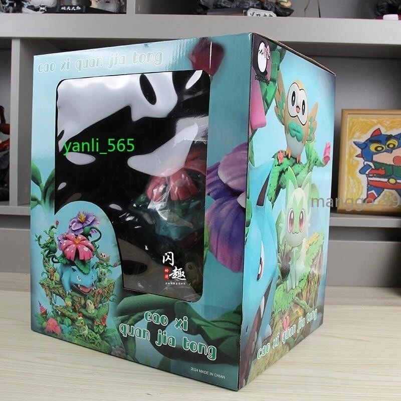 US ! ! 33cm Forest Group Grass Type Venusaur PVC Figure Statue Model Gift 1PC - Image 3 of 4