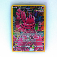 Pokemon TCG Oricorio GG04/GG70 Crown Zenith Galarian Gallery Holo Ultra Rare
