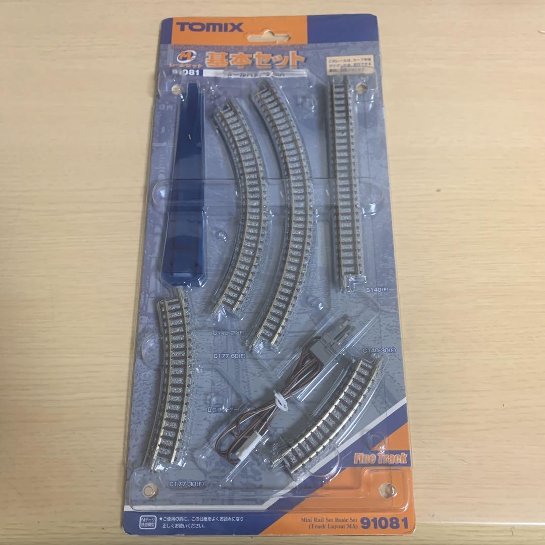 Tomix N-scale 91081 Mini Rail Set Oval Layout Set Track Layout MA