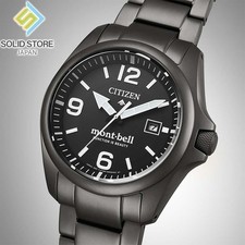 CITIZEN PROMASTER LAND BN0245-58E mont-bell Limited Edition Titanium Solar Watch