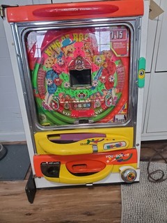 Vintage Nishijin Electric Pachinko machine Turns on!