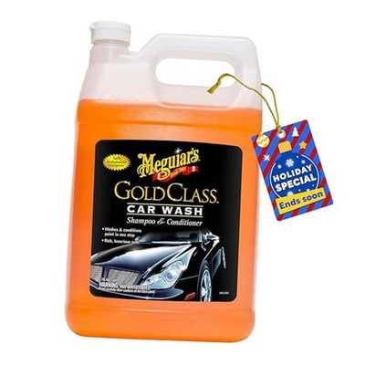  Gold Class - Get Professional Results in a Foam Cannon or as a Bucket Car Wash