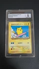 1997 POKEMON PROMO JP SURFING PIKACHU #NO.025 wcg 5 ≈ psa 5